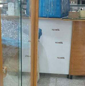 Nombrar a un bebé fallecido: un regalo en el duelo